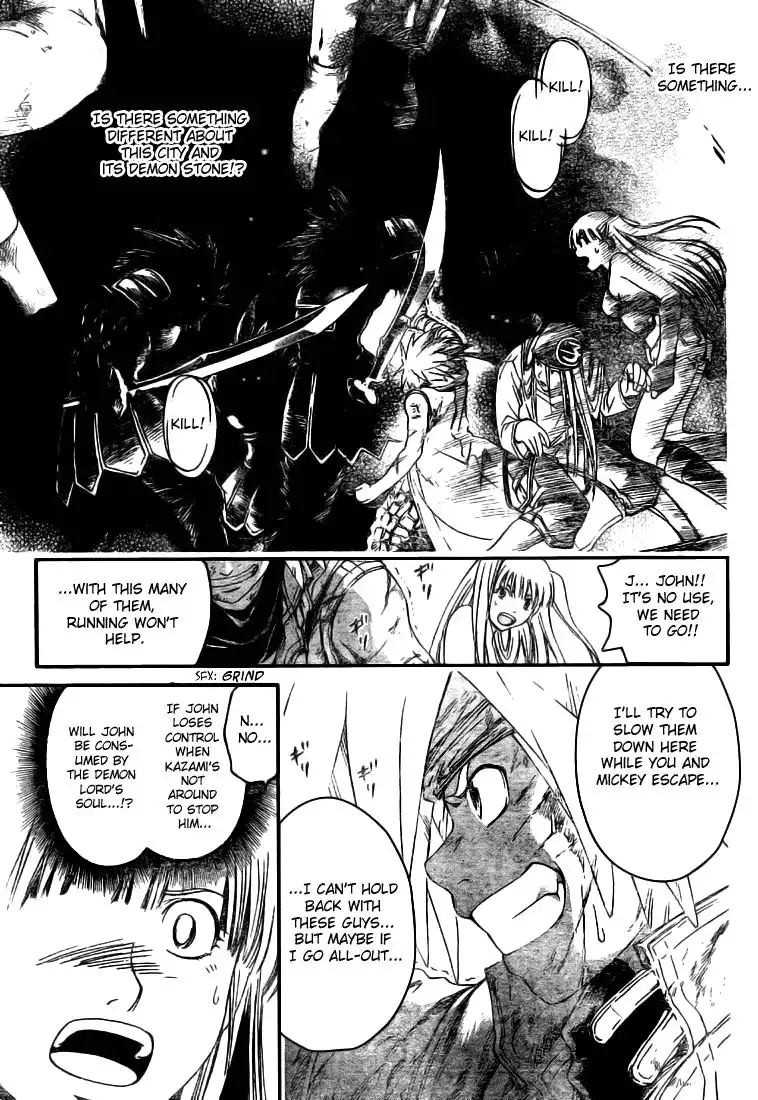 Shirogane no Karasu Chapter 11 14